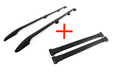 4 PUNKT Dachreling + Dachträger FLACH Set Mercedes Benz Vito Viano V Klasse W639 W447 - Schwarz/Silber